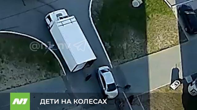 ДЕТИ НА КОЛЕСАХ смотреть онлайн