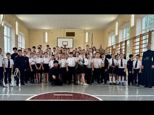 Выступление Школа 17 Краснодар смотреть онлайн