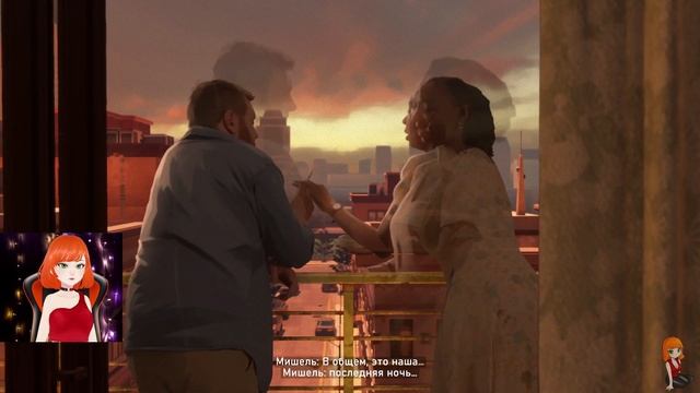 ТРЕБУЕМ ПИЦЦУ И ВЕРТОЛЕТ ► As Dusk Falls #2 Прохождение смотреть онлайн