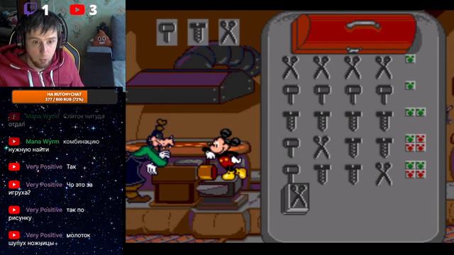 Sega 16-bit ретро стрим по вашим заявкам. Вспоминаем игры на Сеге смотреть онлайн