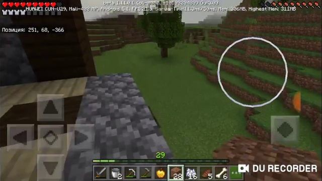 L.p. по Майнкрафту видео 9 Башня Марадёров и Стол Картографа