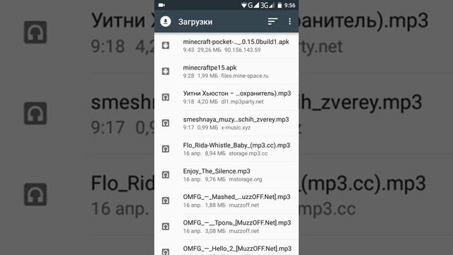 Как скачать реальный майнкрафт ре 0.15.0 смотреть онлайн