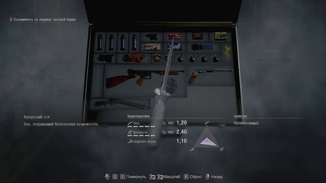 ВСЕ БОНУСНЫЕ и ДЛС ОРУЖИЯ в RE4 Remake (почти)