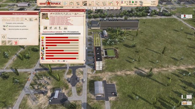 ⭐ Workers & Resources: Soviet Republic: МЕТАЛЛУРГИЯ (Прохождение Гайд) #8 смотреть онлайн