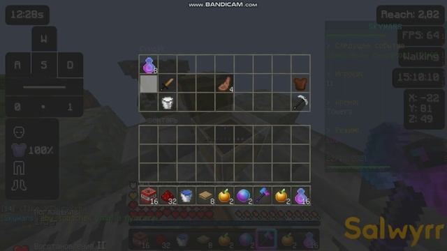 бедварс на сервере 1.8.9 смотреть онлайн