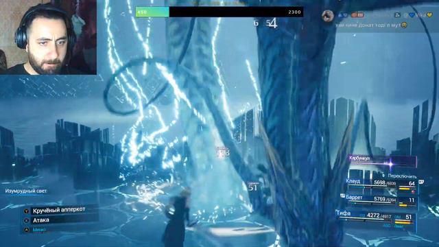 ТАЙНЫ ОТКРЫТЫ 💀 Final Fantasy VII Remake #19 смотреть онлайн