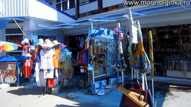 Поселок Ольгинка. Отдых в Краснодарском крае. смотреть онлайн