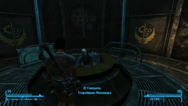 как надеть силовую броню в FNV смотреть онлайн