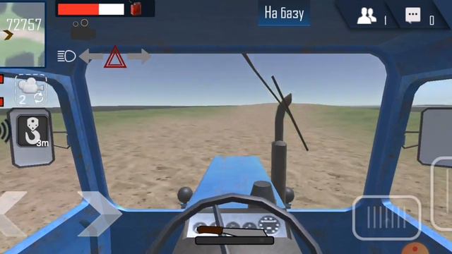 Играем в orso возим грузы смотреть онлайн