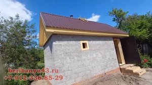 Баня 6 на 3 из керамзитобетонных блоков