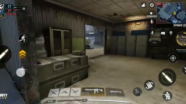 Ну играет в Call of Duty смотреть онлайн