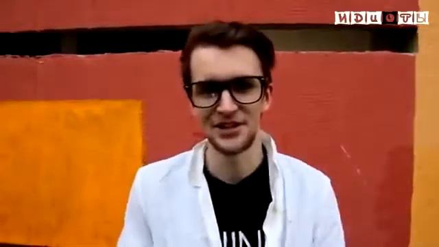 Идиоты БИЧ ШОУ Яички смотреть онлайн