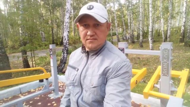 НА ТРЕНАЖЁРЕ смотреть онлайн