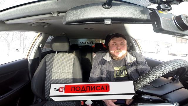 ТАКСИ ВЕЗЕТ С 1 МАРТА, НЕ ВЕЗЕТ, ОКУПАНТ ЯНДЕКС GO...НО! смотреть онлайн