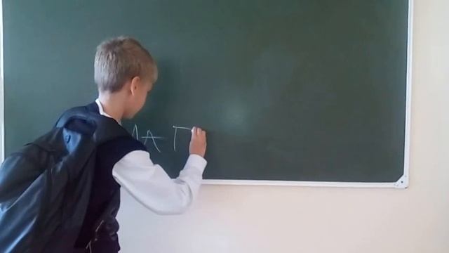 Волшебный мел и доска смотреть онлайн