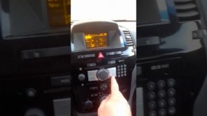 Opel Zafira B, как узнать температуру охлаждающей жидкости.