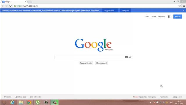 Как выбрать компьютер? смотреть онлайн
