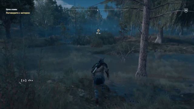 Assassin's Creed Odyssey_ Шоу должно продолжаться смотреть онлайн