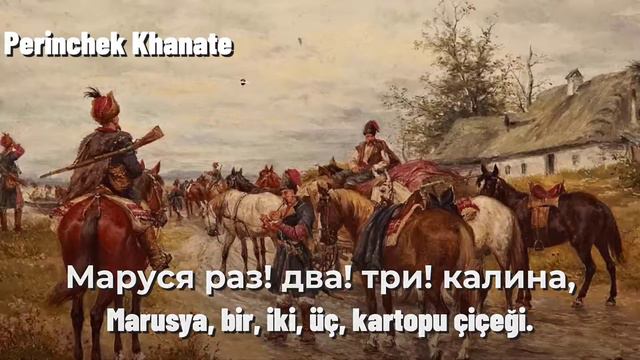 Kuban Kozakları Korosu (Viktor Sorokin): "Маруся - Unharness the horses guys" (Türkçe altyazılı) смотреть онлайн