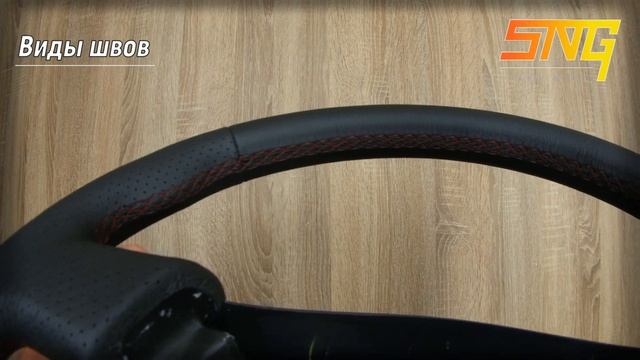 Steering wheel leather Subaru Legacy Forester Impreza смотреть онлайн