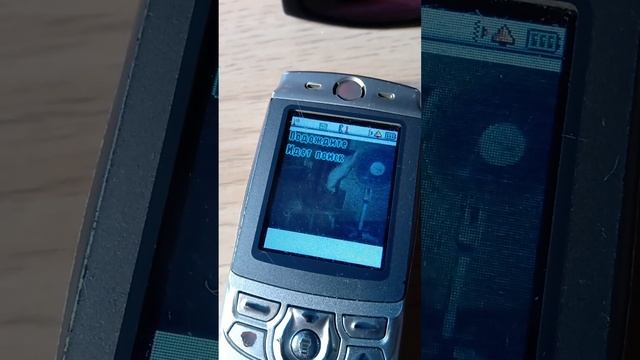 телефоны 2000 годов ретро ище работают без нареканий смотреть онлайн