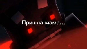 реакция на клип Я буду стоять реальный текст 3 часть