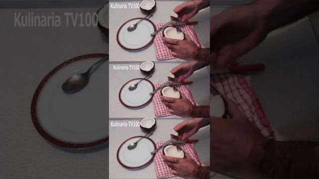 Как открыть кокос дома легко и просто