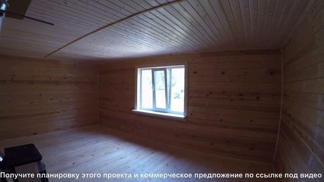 Построен дом из бруса 6х8 СНТ "Лесное". Объект сдан 01.07.2019 ||| СК Дачник смотреть онлайн
