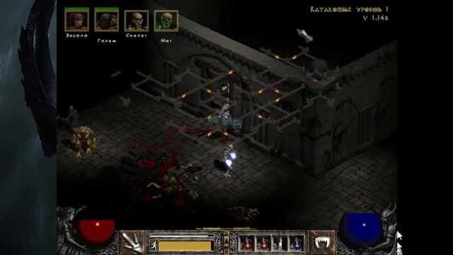 Diablo 2 Прохождение #2