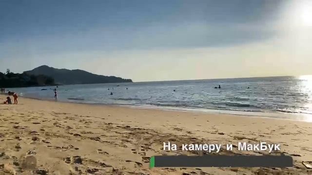 Разговариваем на пляже о Пхукете. Новости Тайланда. смотреть онлайн