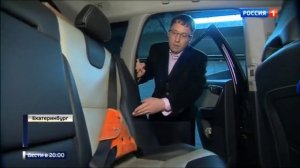 Отмена детских авто кресел