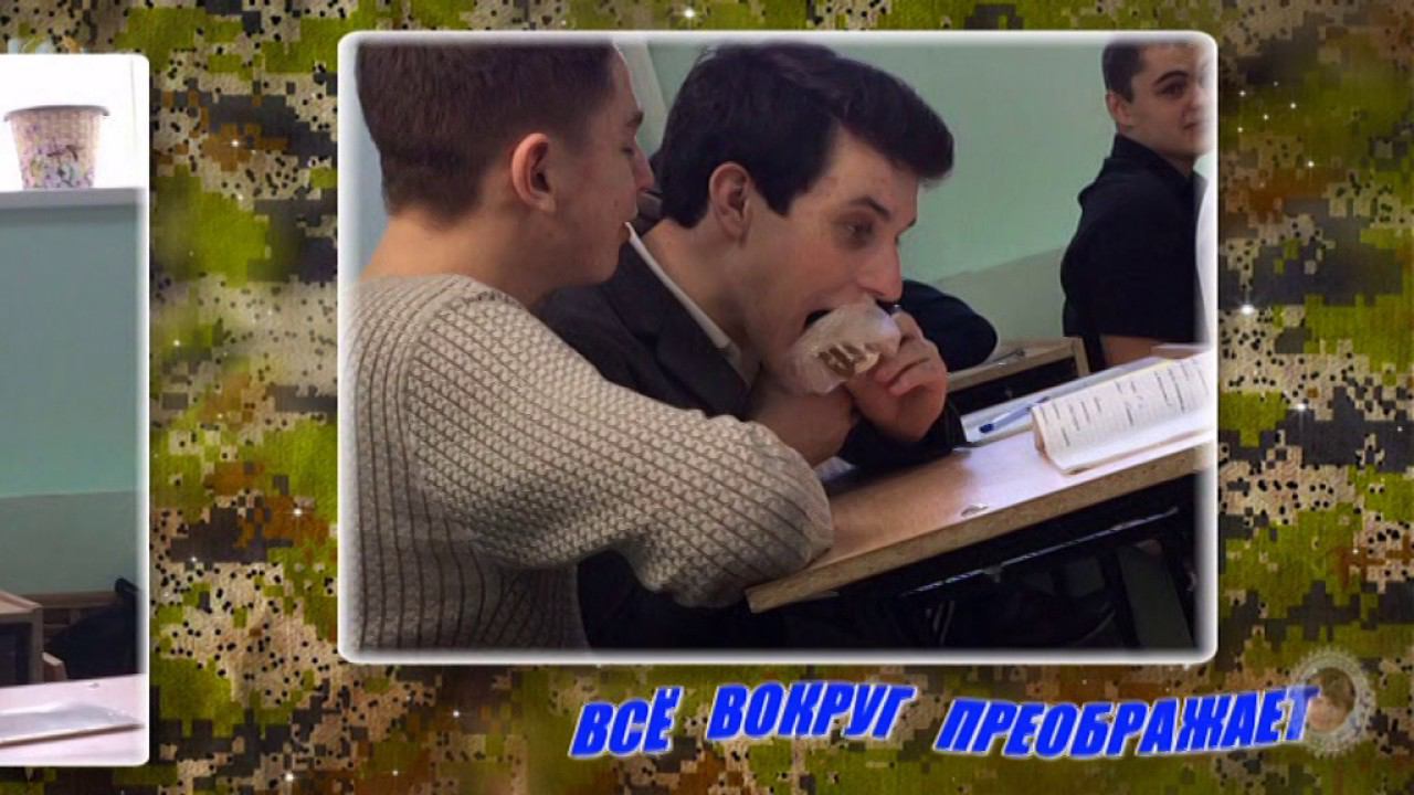 23 февраля смотреть онлайн