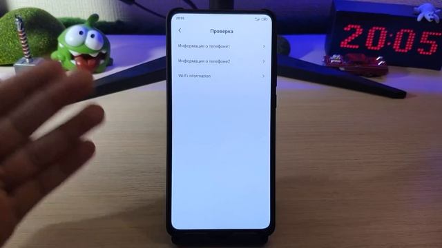 АКТИВАЦИЯ voLTE Улучшаем связь на MIUI Xiaomi и на всех Android смотреть онлайн