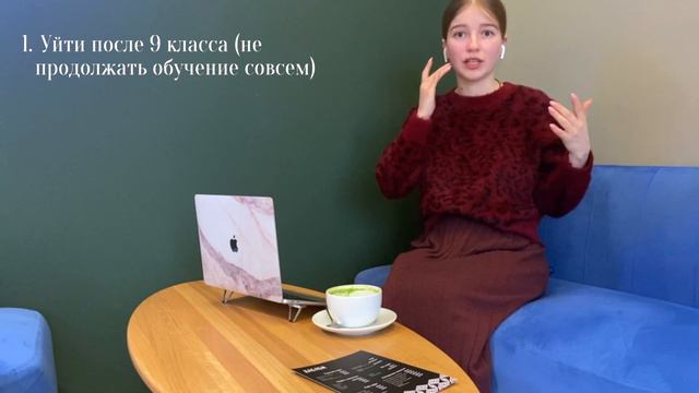 The Education System In Russia - Intermediate Russian Listening Lesson For Foreigners 🤓👍