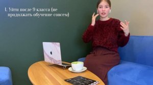 The Education system in Russia - intermediate Russian listening lesson for foreigners 🤓👍