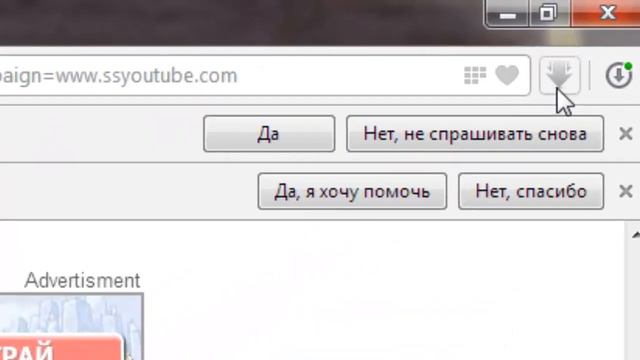 Как скачать видео с Ютуба без программ смотреть онлайн