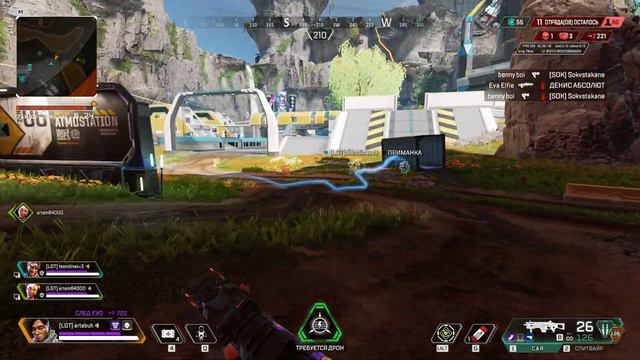 НОЧНОЙ АПЕКС СТРИМ (ТЕСТ) #Apex Legends#rx6600