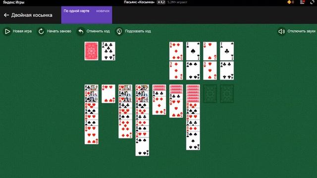 Popular famous solitaire game with one card смотреть онлайн
