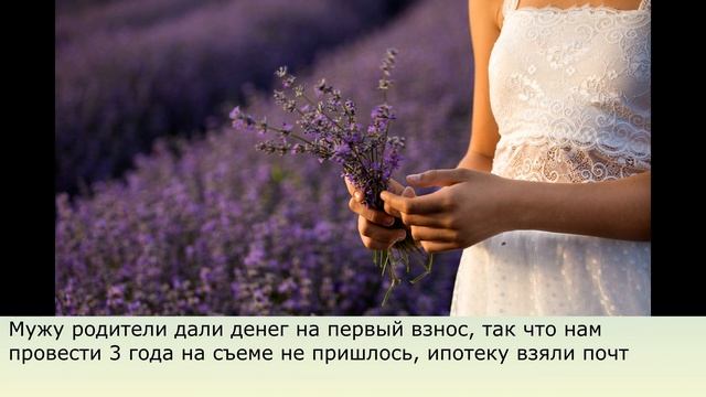 Наша мама считает, что сын должен помогать матери, а зять – тёще смотреть онлайн
