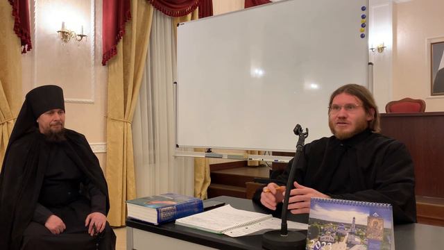 БЕСЕДА С БРАТИЯМИ МОНАСТЫРЯ. Иеродиакон Кронид. смотреть онлайн