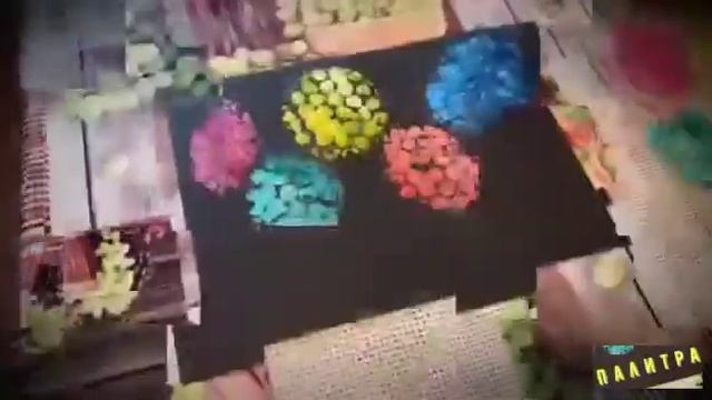 Палитра. Рисуем упаковочной пленкой.. смотреть онлайн