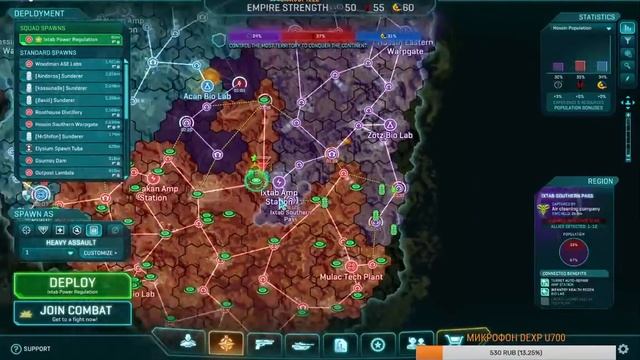 SNOWMEN AND LOST ARK смотреть онлайн