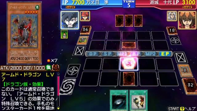 [HD] [PSP] Yu-Gi-Oh! Duel Monsters GX: Tag Force [Seven Stars] - 7th Assassin: Amnael смотреть онлайн