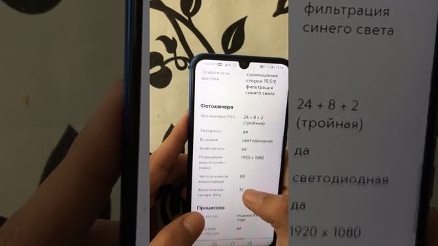 3 января 2022 г. смотреть онлайн