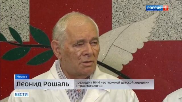 Врачи спасают 11-месячного мальчика, выжившего под завалами в Магнитогорске -02.01.19 смотреть онлайн