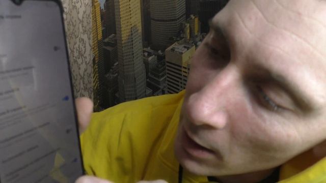 Как включить на телефоне режим в кармане смотреть онлайн