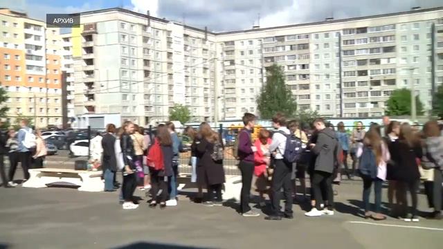 Стали известны первые результаты ЕГЭ 2019