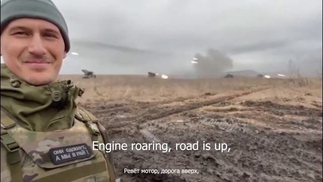 Bulletproof Vest/Бронежилет