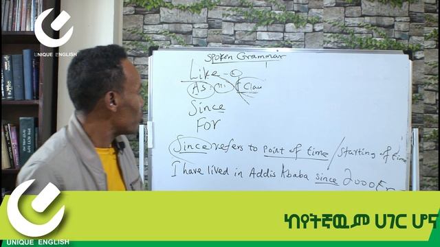 194.የ As,like since እና for አጠቃቀም смотреть онлайн