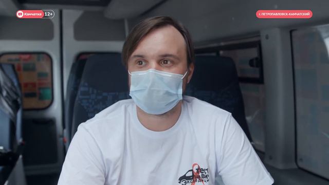 Бесплатное тестирование на вирус иммунодефицита человека прошли сотни камчатцев смотреть онлайн